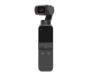 Экшн-камера DJI Pocket 2