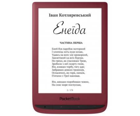 Электронная книга PocketBook 628 Touch Lux5 Ruby Red (PB628-R-CIS)