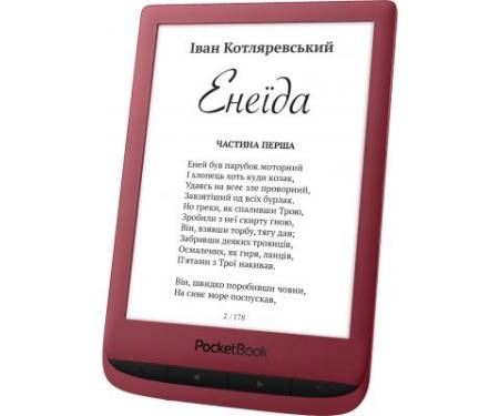 Электронная книга PocketBook 628 Touch Lux5 Ruby Red (PB628-R-CIS)