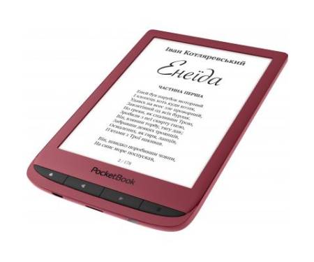 Электронная книга PocketBook 628 Touch Lux5 Ruby Red (PB628-R-CIS)