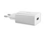 Сетевое зарядное устройство Baseus Speed Mini Single U QC 18W White (CCFS-W02)
