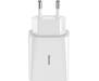 Сетевое зарядное устройство Baseus Speed Mini Single U QC 18W White (CCFS-W02)