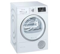 sushilnaya-mashina-siemens-wt45h25epl