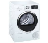 sushilnyj-avtomat-siemens-wt47w561oe