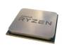 Процессор AMD Ryzen 3 4350G PRO (100-100000148MPK)