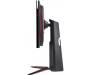 Монитор LG 27GN950-B
