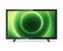 Телевизор PHILIPS 32PFS6805/12