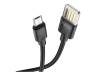 Кабель Hoco U55 Outstanding Micro USB Cable 1.2m Black
