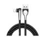 Кабель Baseus sharp-bird mobile game cable USB For iP 2.4A 1M Black