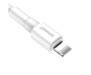Кабель Baseus Mini White Lightning 2.4A (1m) White (CALSW-02)