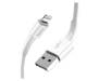 Кабель Baseus Mini White Lightning 2.4A (1m) White (CALSW-02)