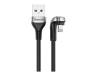Кабель Baseus Green U-shaped Lightning 2.4A (1m) Black