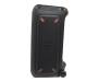 Колонка JBL PartyBox 310 (JBLPARTYBOX310EU)