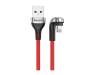 Кабель Baseus Green U-shaped Lightning 2.4A (1m) Red