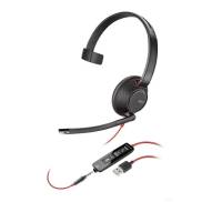 Наушники Plantronics Blackwire 3210 (209744-101)