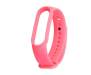 Ремешок для браслета Xiaomi Mi Band 5 Nylon Pink