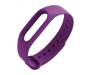 Ремешок для браслета Xiaomi Mi Band 5 Nylon Purple
