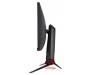 Монитор ASUS ROG Strix XG279Q (90LM05D0-B01370) 5