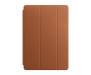 Чехол для Apple iPad 12,9 2018 Brown Copy