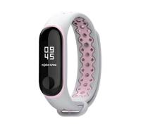 Ремешок для браслета Xiaomi Mi Band 5 Sport Nike (gray/pink)