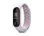 Ремешок для браслета Xiaomi Mi Band 5 Sport Nike (gray/pink)