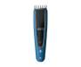 Машинка для стрижки PHILIPS HC5612/15