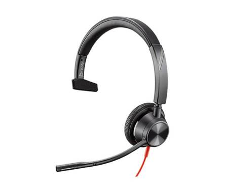 Наушники Plantronics Blackwire 3320 (213934-01)