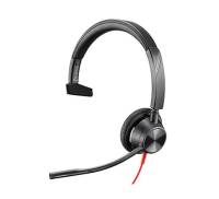 Наушники Plantronics Blackwire 3320 (213934-01)