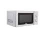 Микроволновая печь VENTOLUX MW 20 H3 (WH)