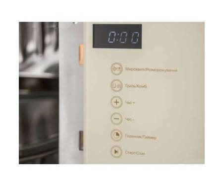 Микроволновая печь VENTOLUX MWBI 20 G IVORY TC