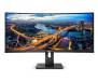 Монитор Philips 345B1C/00