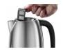 Электрочайник Russell Hobbs 23912-70 ADVENTURE