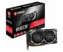 Видеокарта MSI Radeon RX 5600 XT 6144Mb MECH OC (RX 5600 XT MECH OC)
