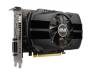 Видеокарта ASUS GeForce GTX1650 4096Mb PHOENIX (PH-GTX1650-4G)