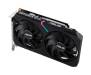 Видеокарта ASUS GeForce GTX1650 4096Mb DUAL OC D6 MINI (DUAL-GTX1650-O4GD6-MINI)