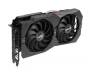 Видеокарта ASUS GeForce GTX1650 SUPER 4096Mb ROG STRIX ADVANCED GAMING (ROG-STRIX-GTX1650S-A4G-GAMING)