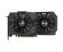 Видеокарта ASUS GeForce GTX1650 SUPER 4096Mb ROG STRIX GAMING (ROG-STRIX-GTX1650S-4G-GAMING)