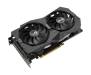 Видеокарта ASUS GeForce GTX1650 SUPER 4096Mb ROG STRIX GAMING (ROG-STRIX-GTX1650S-4G-GAMING)