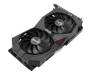Видеокарта ASUS GeForce GTX1650 SUPER 4096Mb ROG STRIX GAMING (ROG-STRIX-GTX1650S-4G-GAMING)