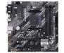 Материнская плата ASUS PRIME A520M-A