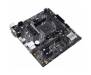 Материнская плата ASUS PRIME A520M-E