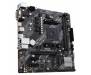 Материнская плата ASUS PRIME A520M-E