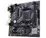 Материнская плата ASUS PRIME A520M-E