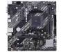 Материнская плата ASUS PRIME A520M-K