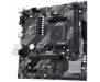 Материнская плата ASUS PRIME A520M-K