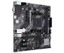 Материнская плата ASUS PRIME A520M-K