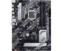 Материнская плата ASUS PRIME H470-PLUS