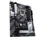 Материнская плата ASUS PRIME H470-PLUS