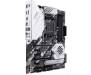 Материнская плата ASUS PRIME X570-PRO