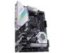 Материнская плата ASUS PRIME X570-PRO